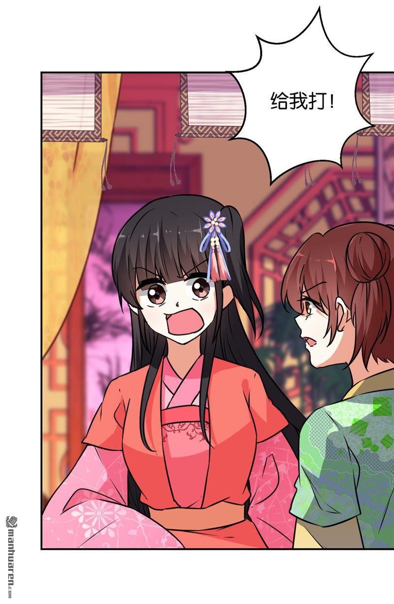 第545回