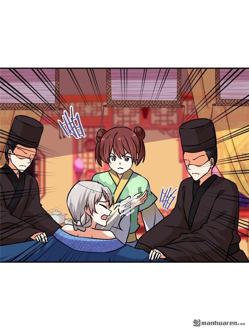 第545回