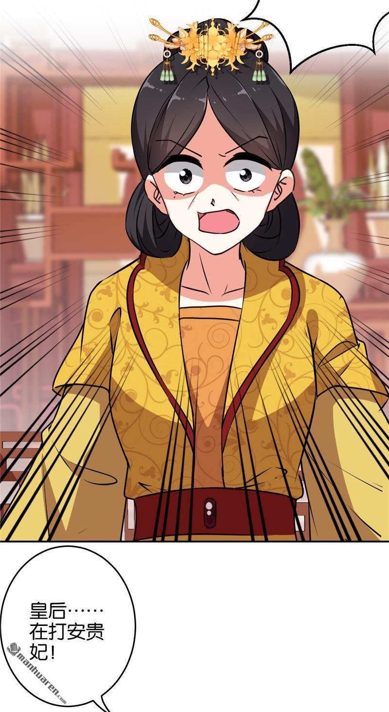 第545回