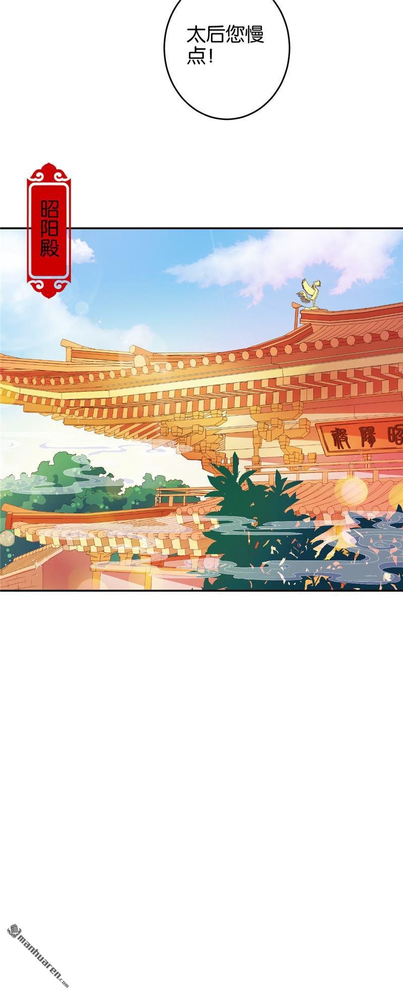 第545回