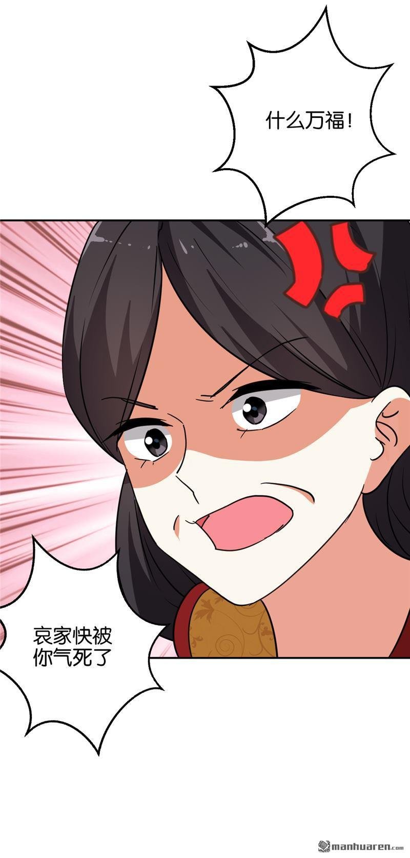 第545回