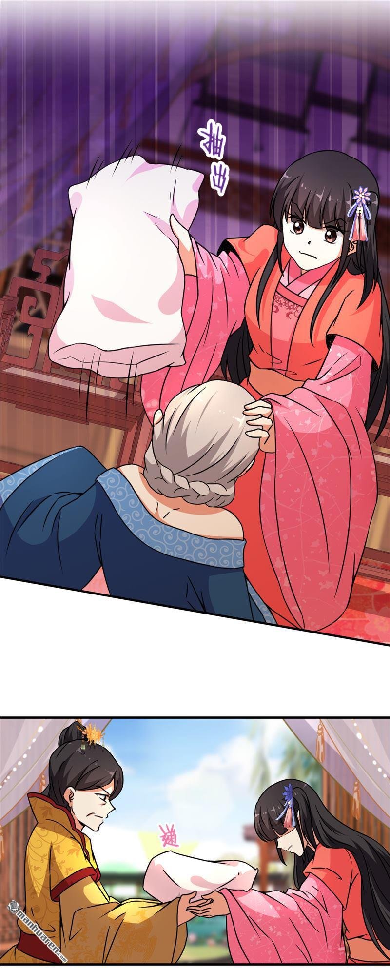 第546回