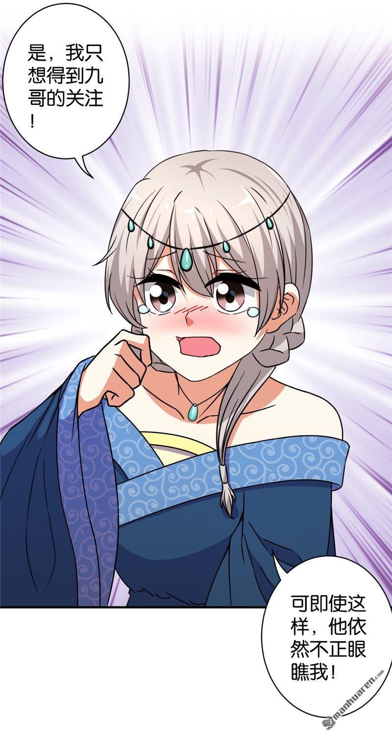 第546回