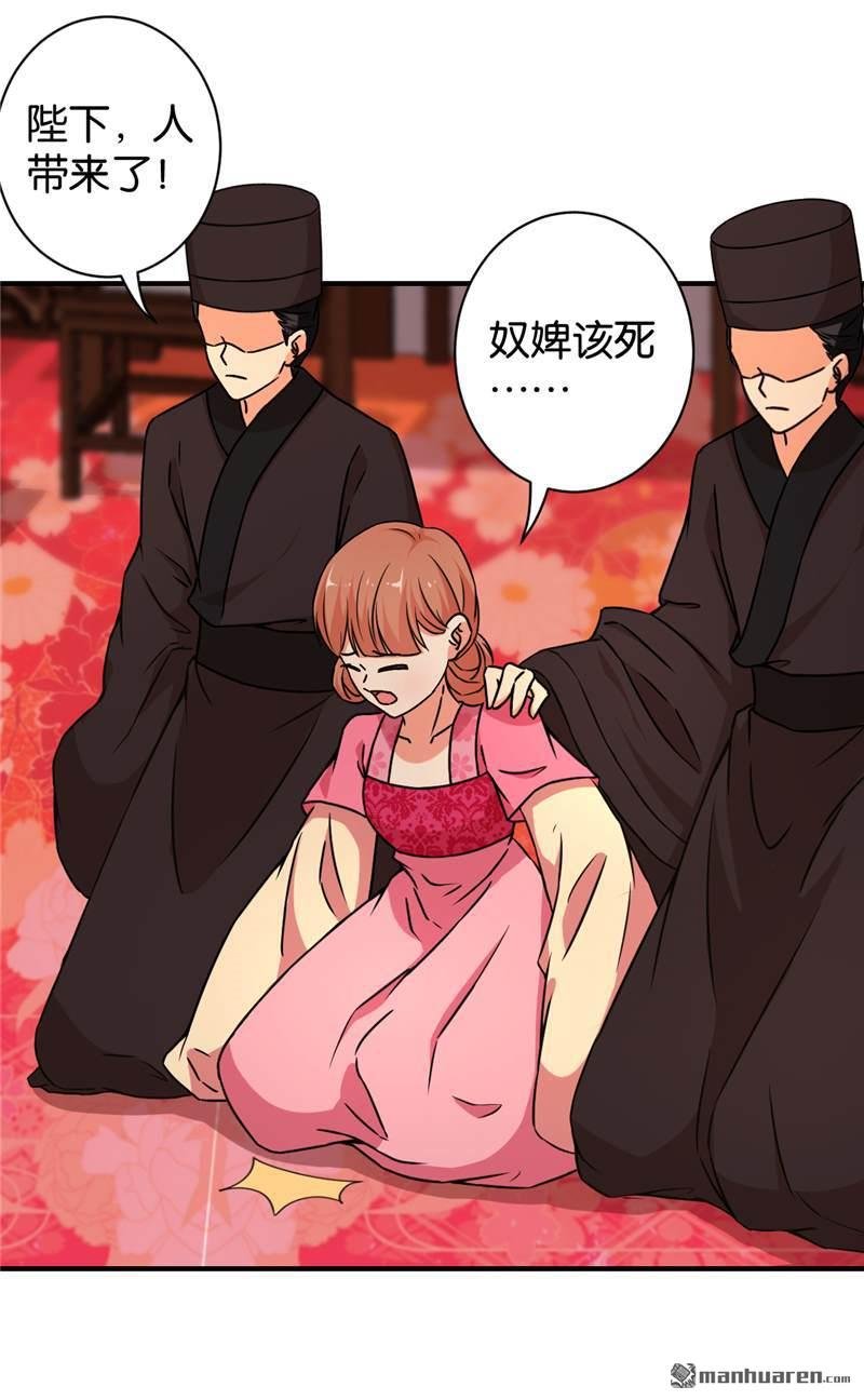 第546回