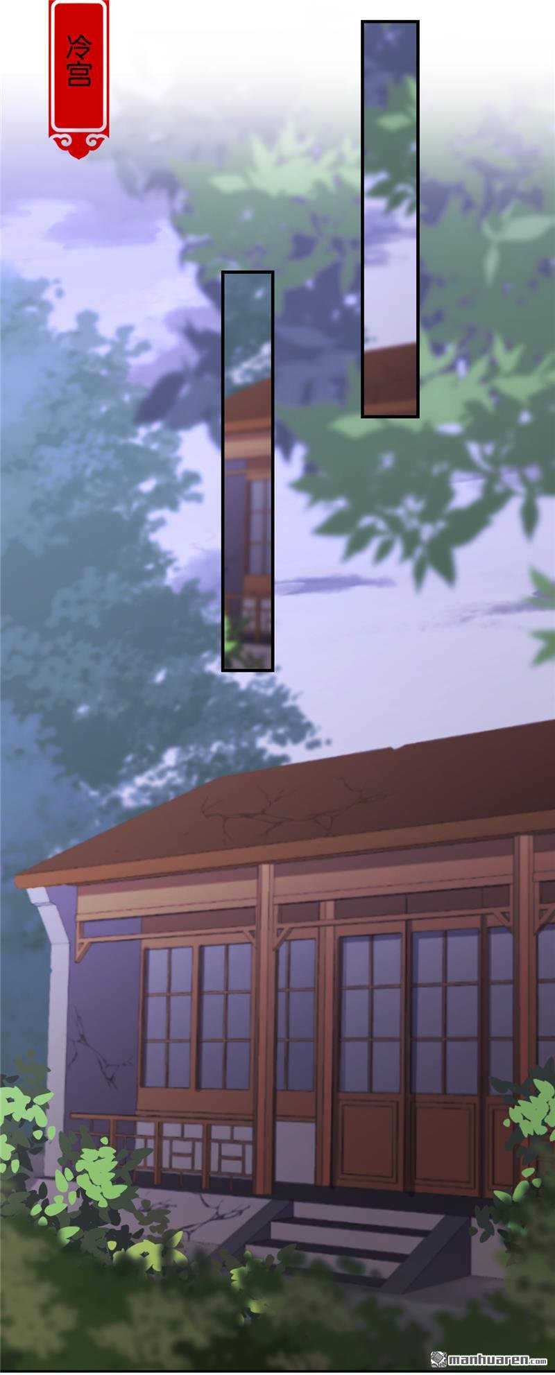 第547回