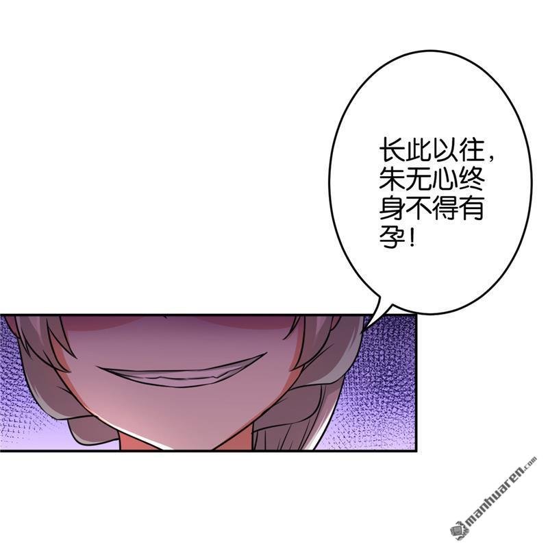 第547回
