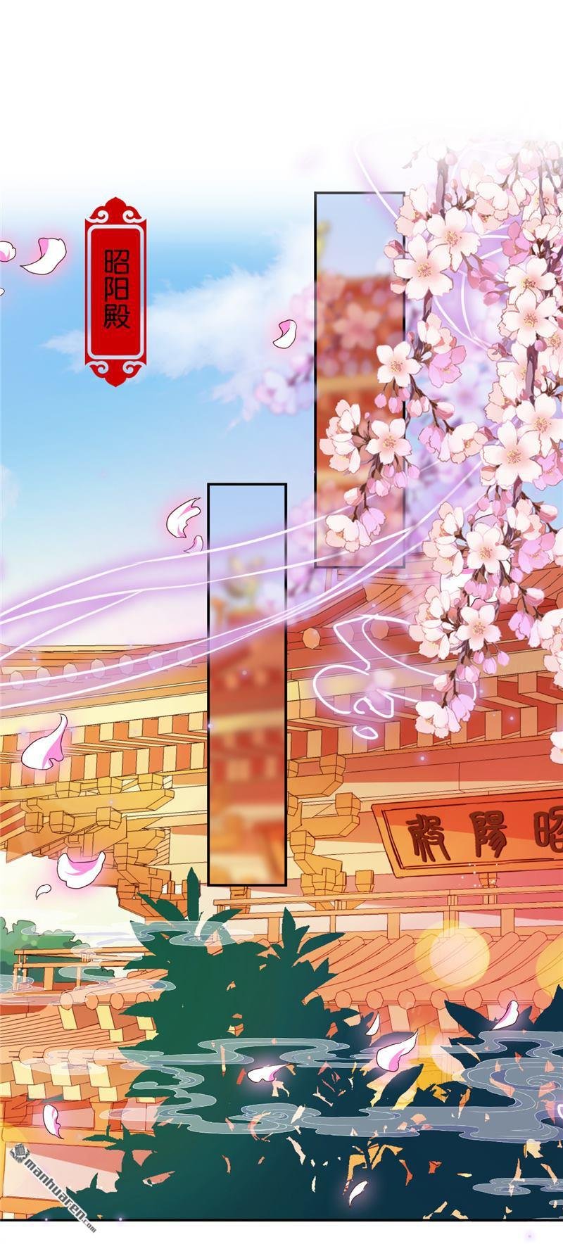 第547回