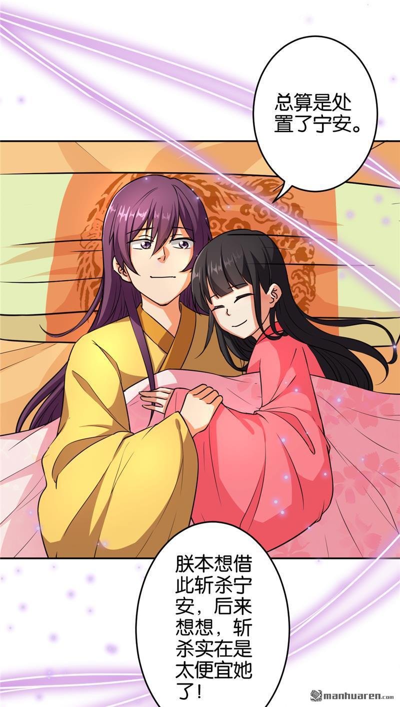 第547回