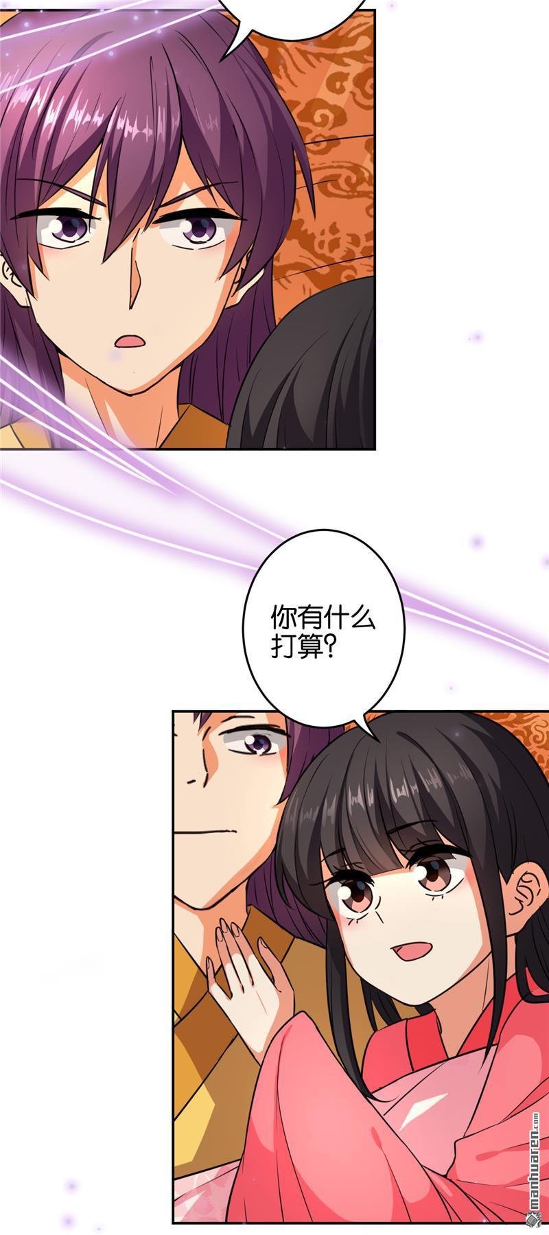 第547回