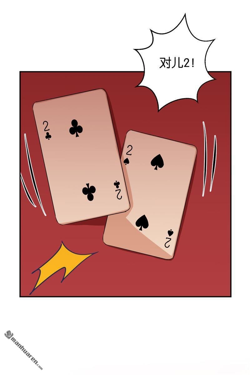 第547回