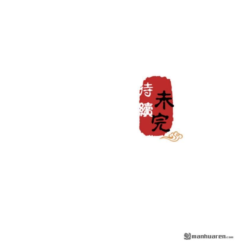 第547回