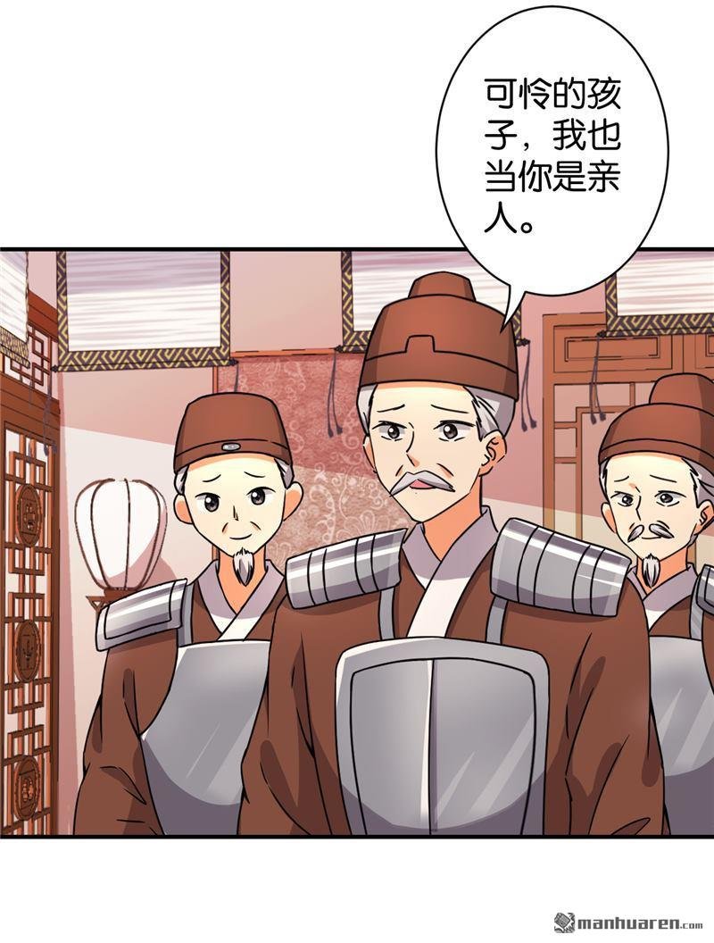 第548回