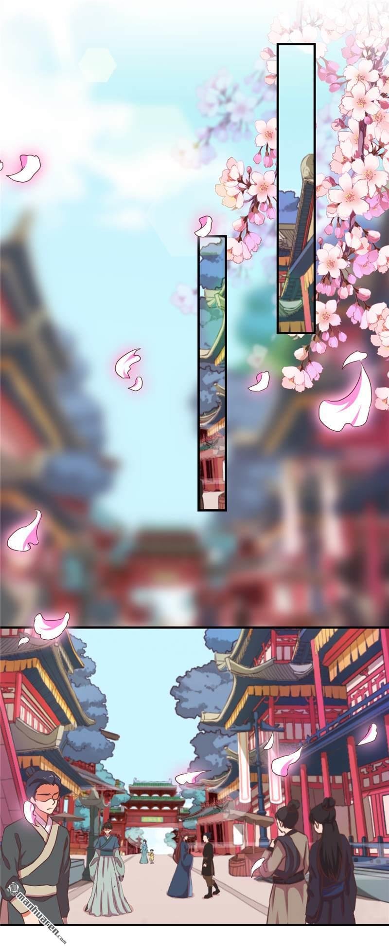第548回