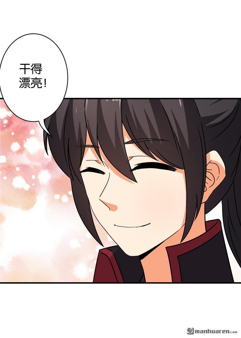 第548回