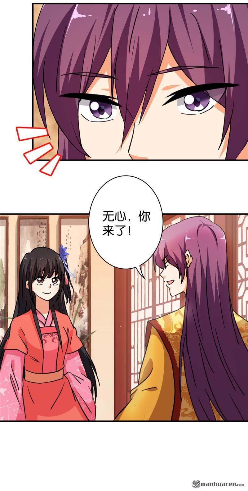 第549回