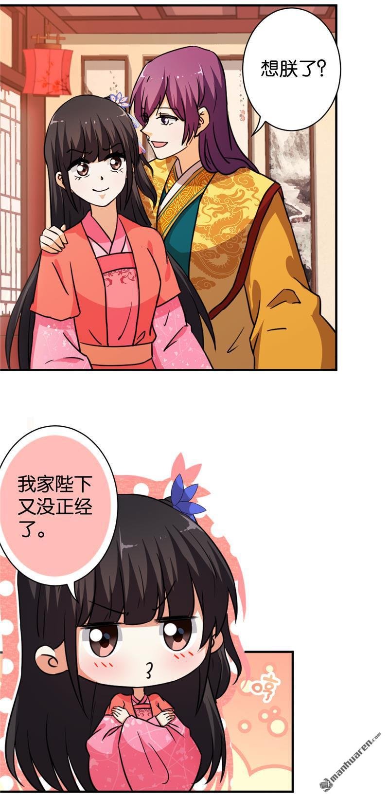 第549回