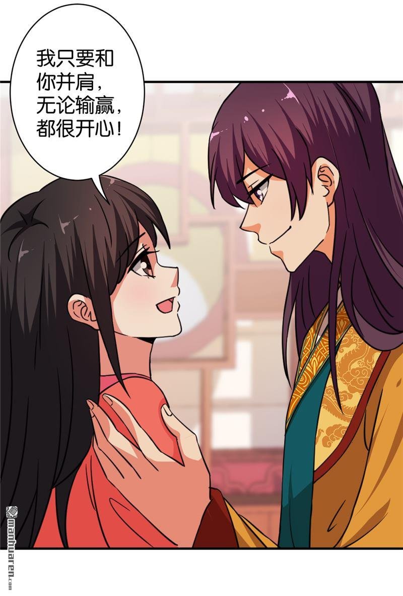 第549回