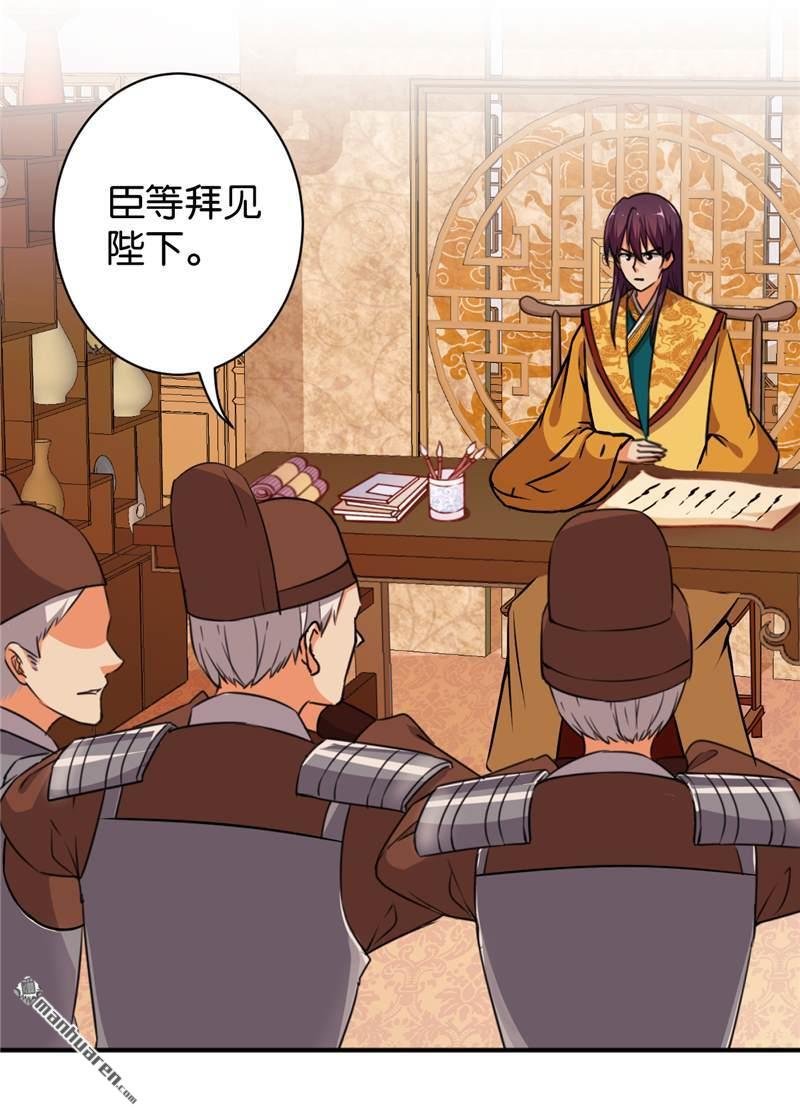 第549回