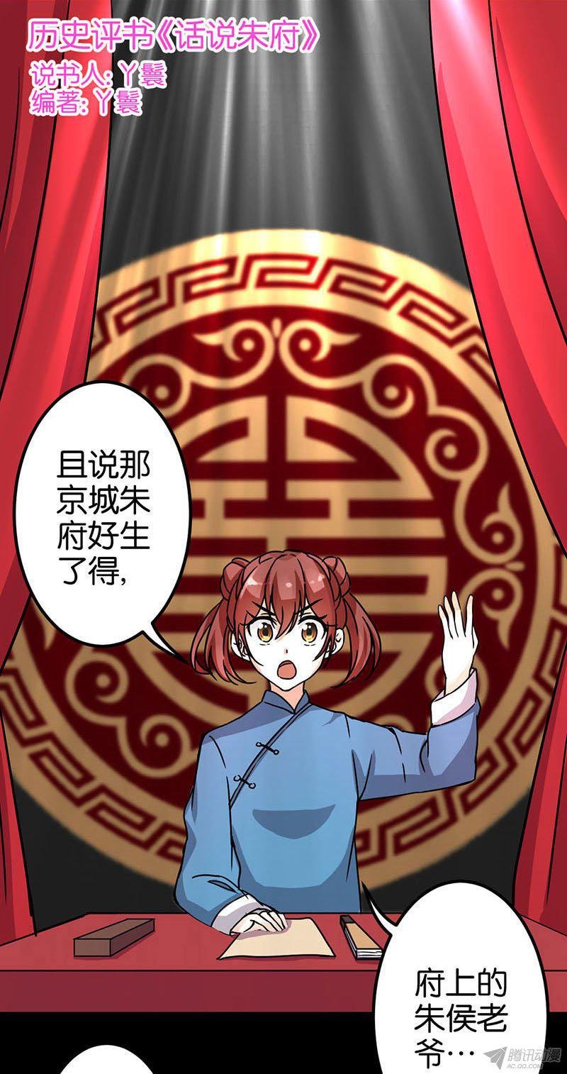 第8回