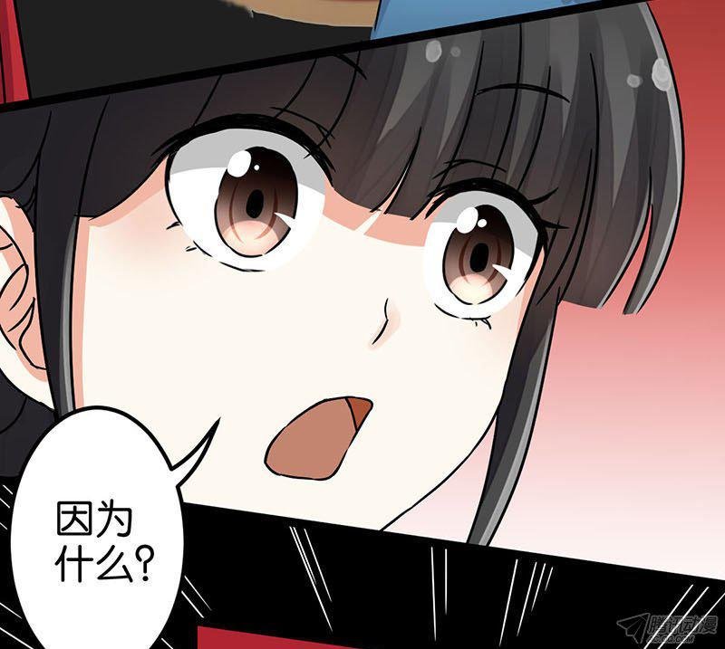 第8回