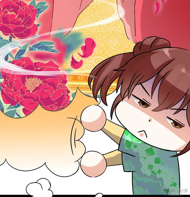 第8回