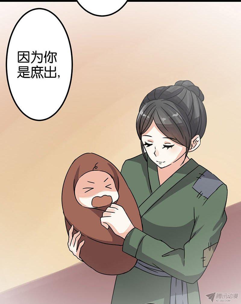 第8回