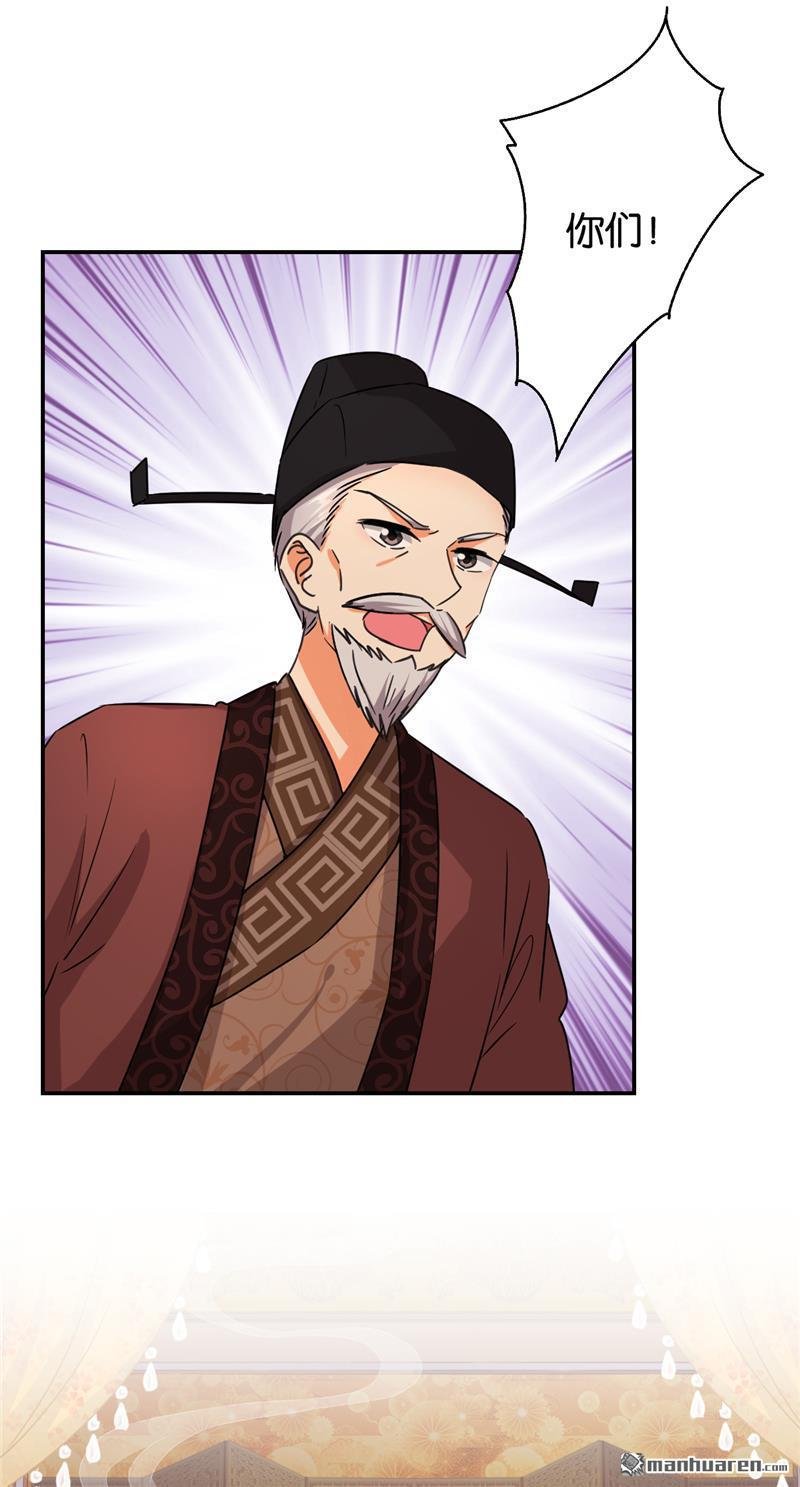 第550回
