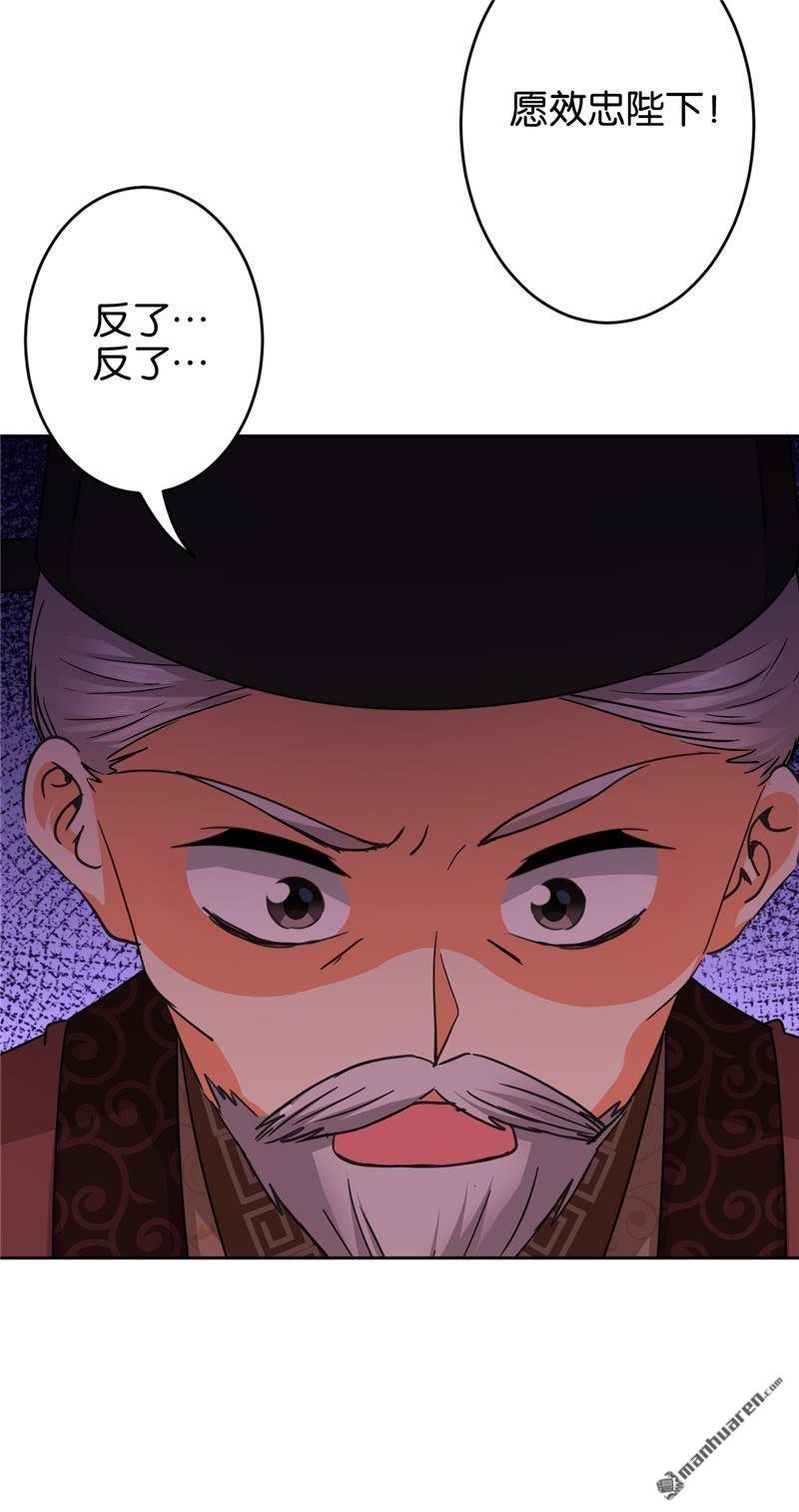 第550回