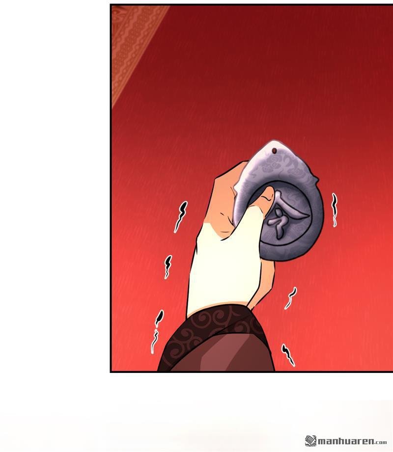 第550回