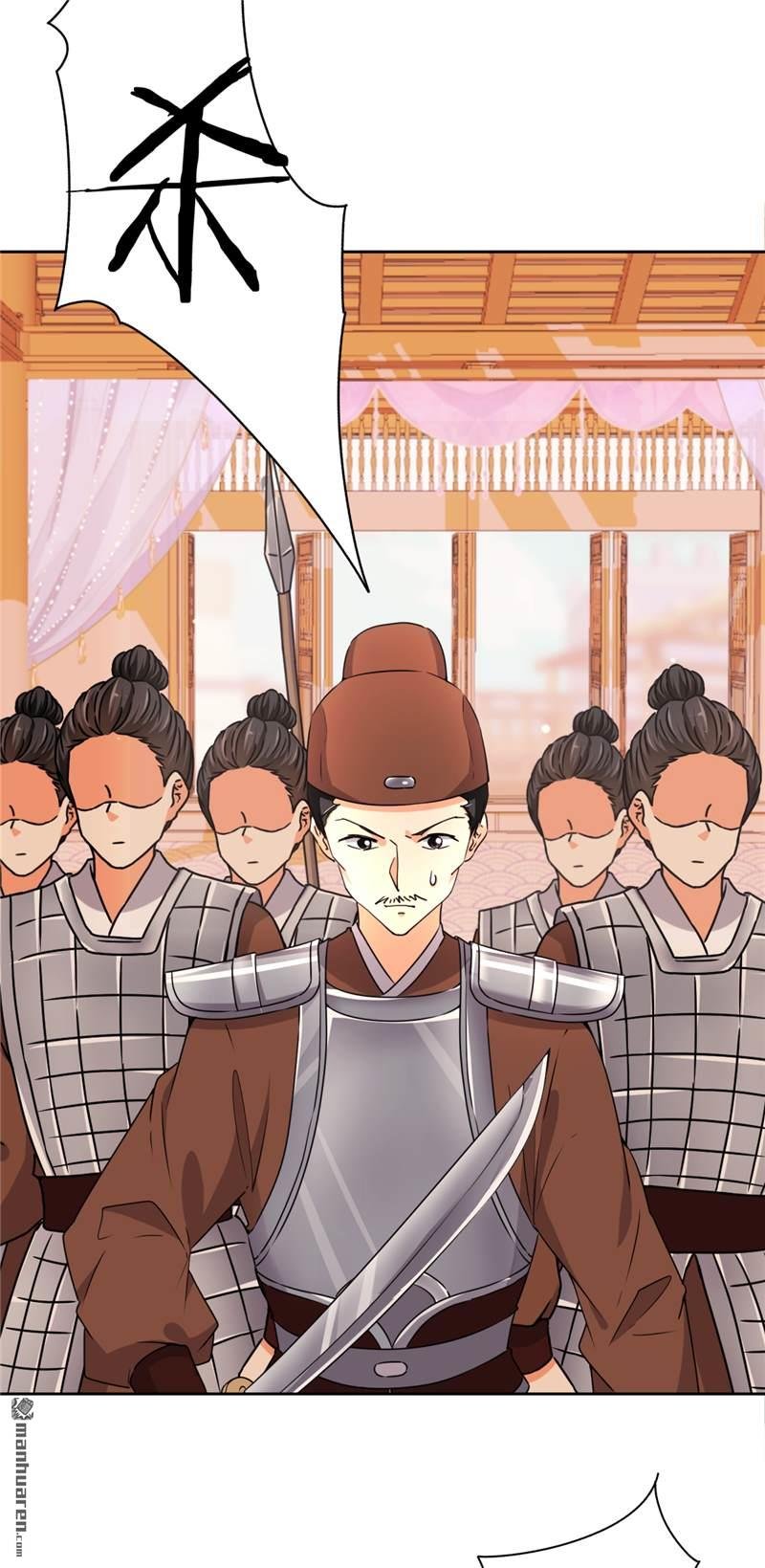 第551回