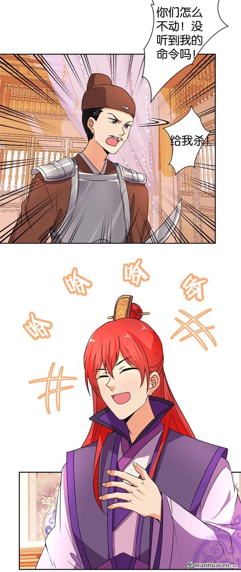 第551回