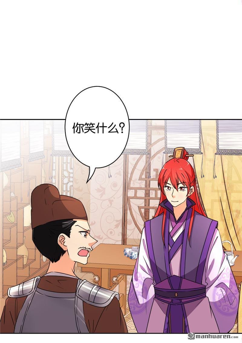 第551回