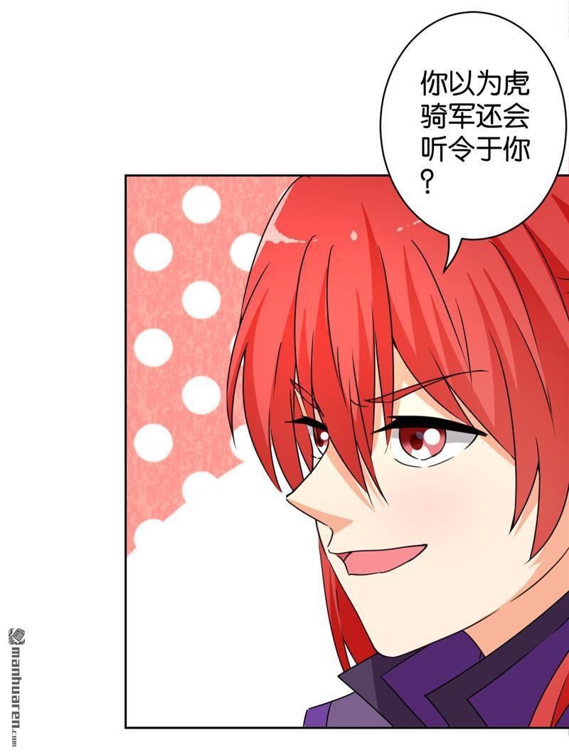 第551回