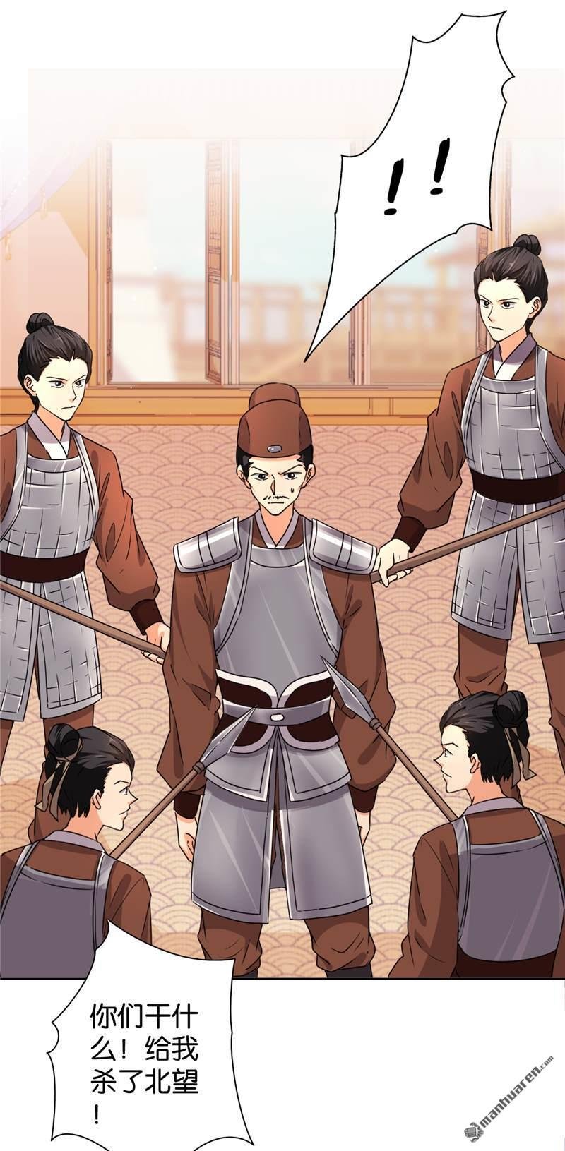 第551回