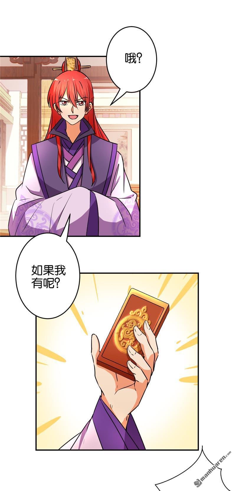 第551回