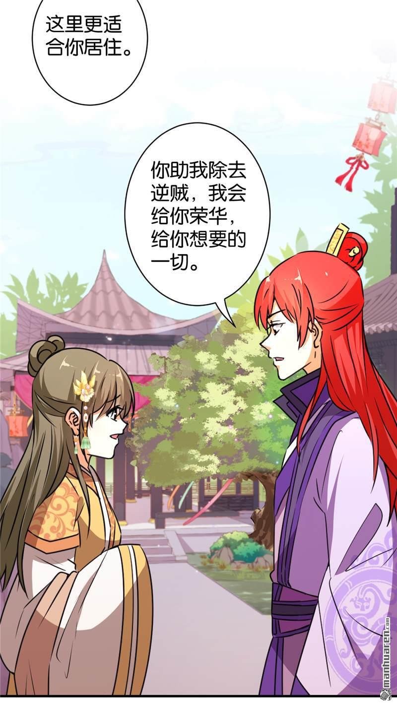 第551回