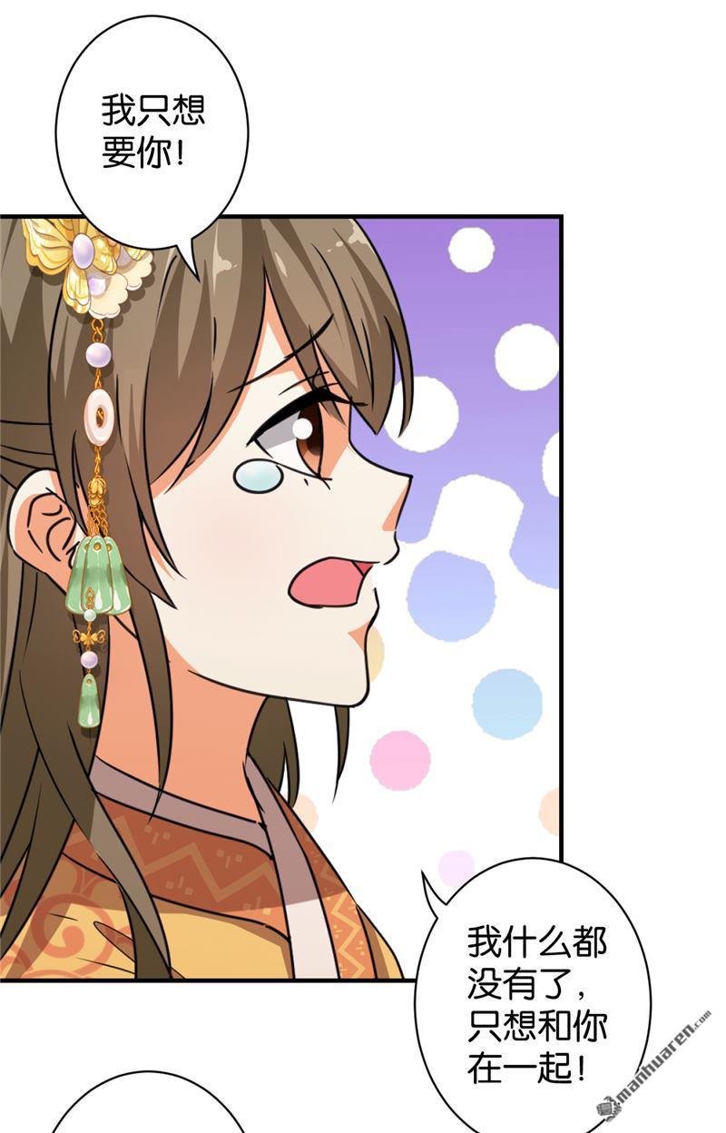 第551回