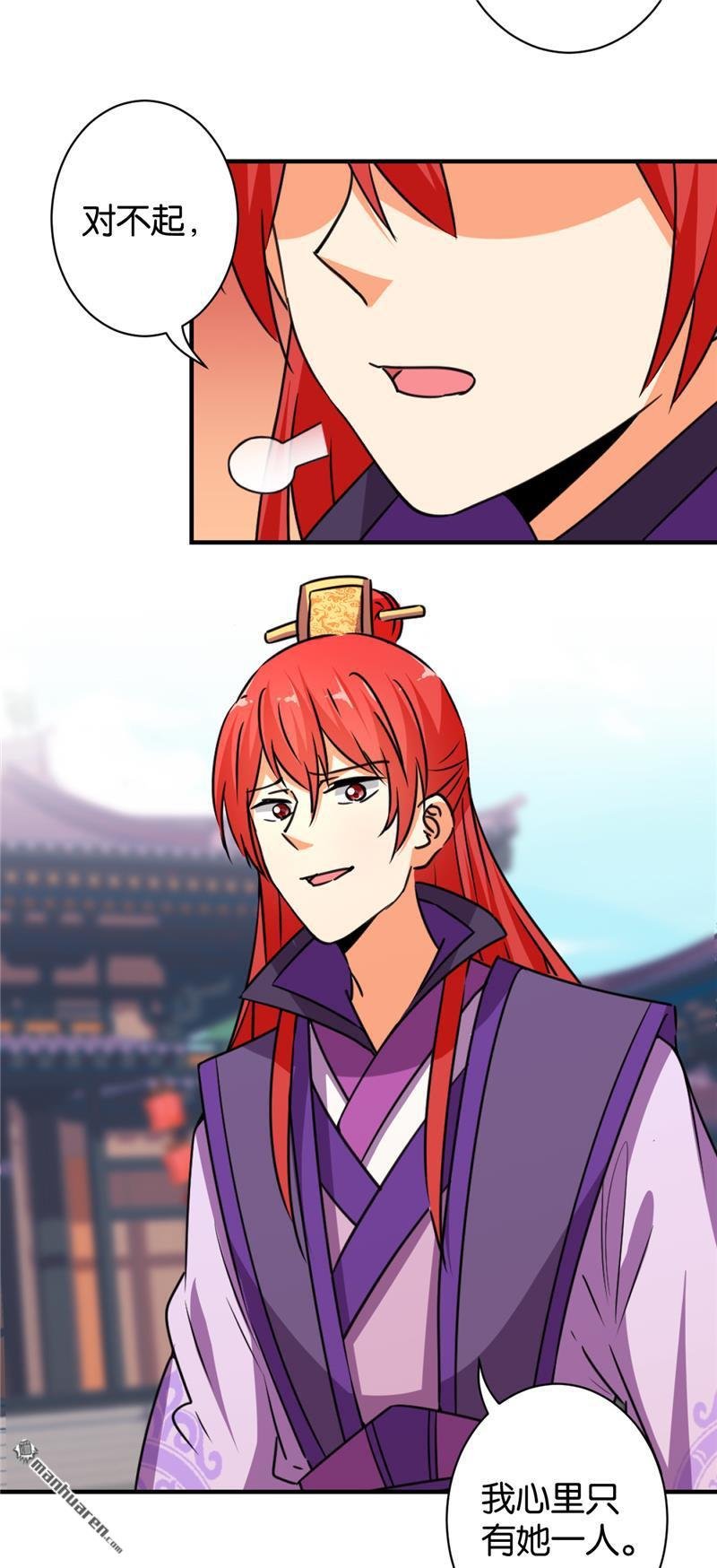 第551回