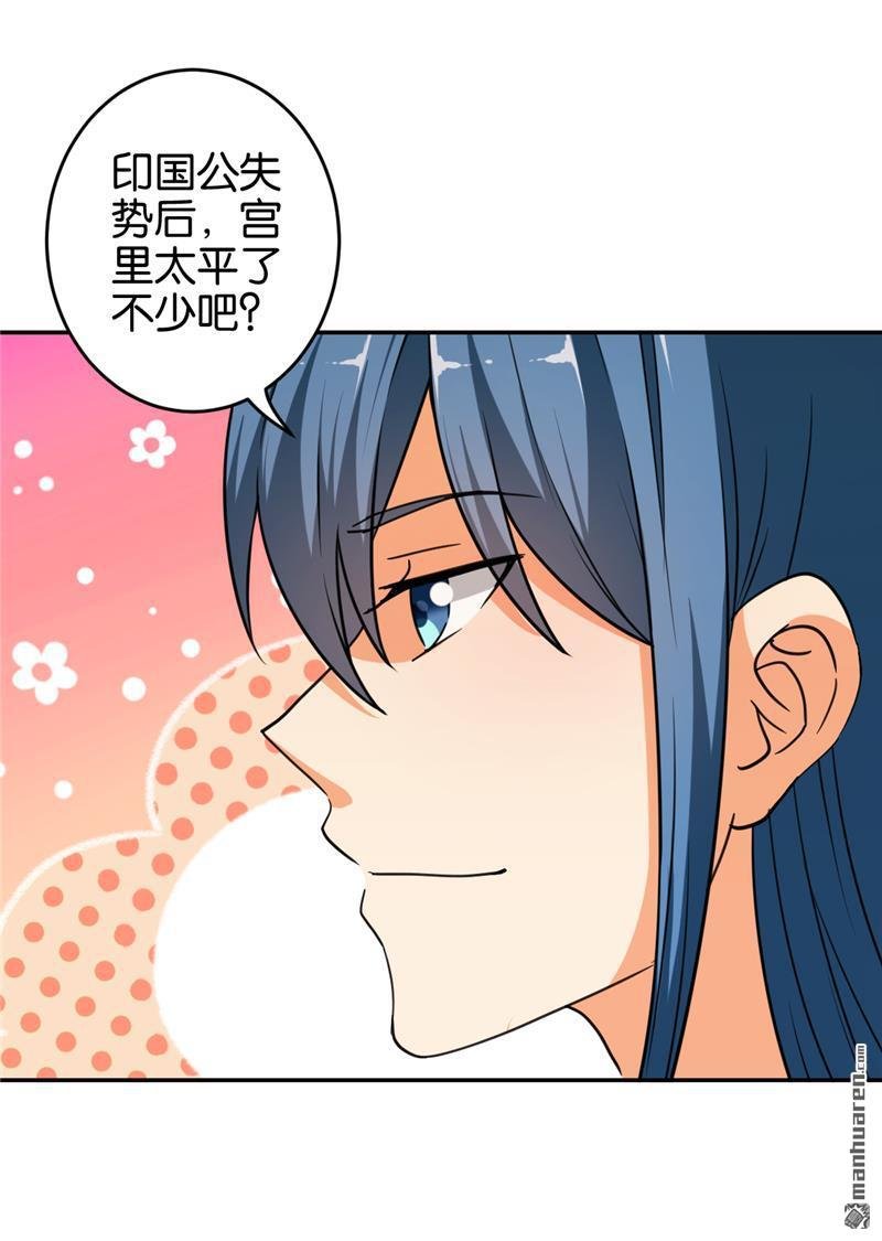 第552回