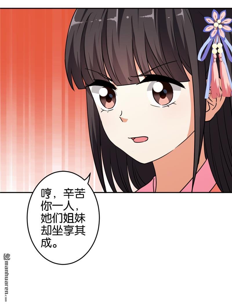 第552回