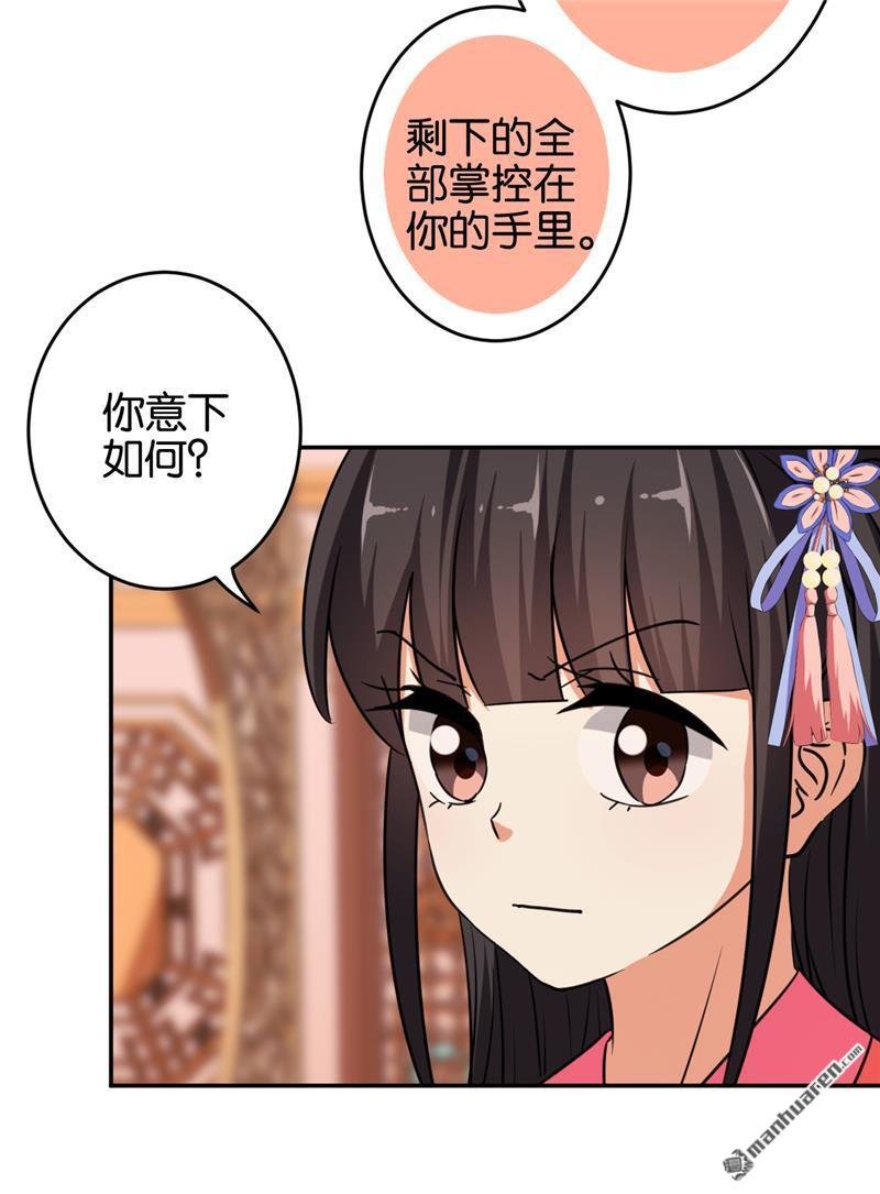 第552回