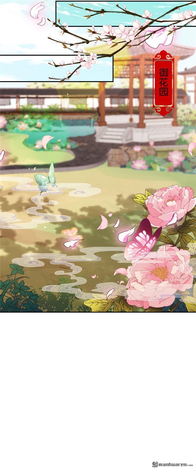 第552回