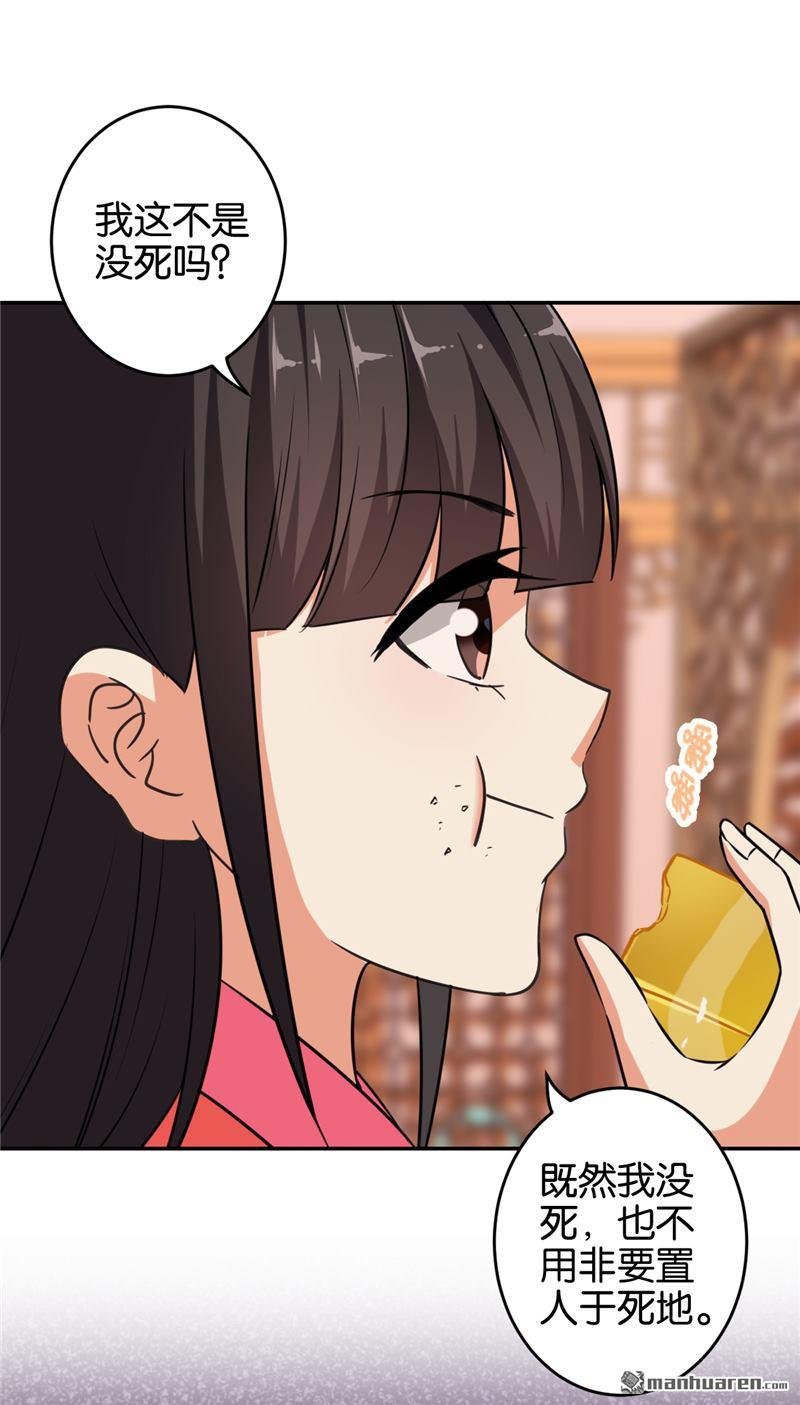 第552回