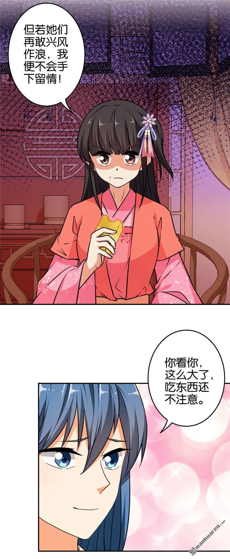 第552回