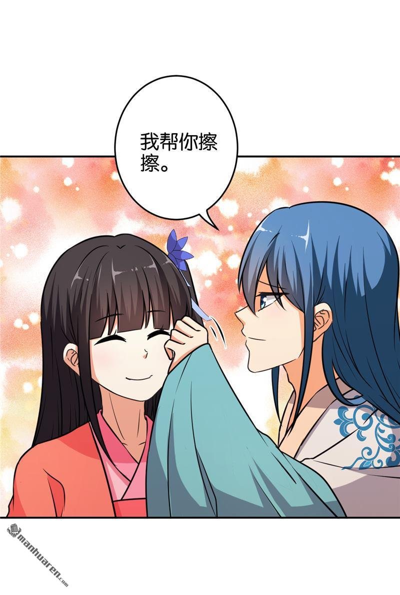 第552回