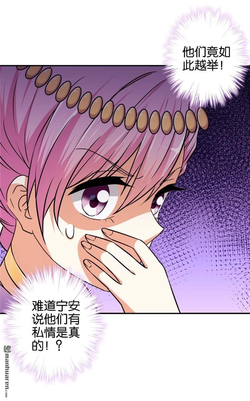 第552回