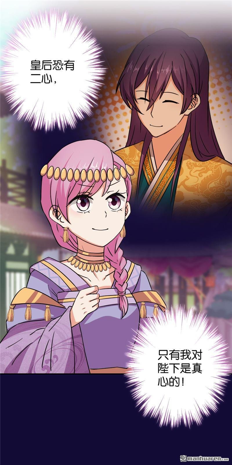 第553回