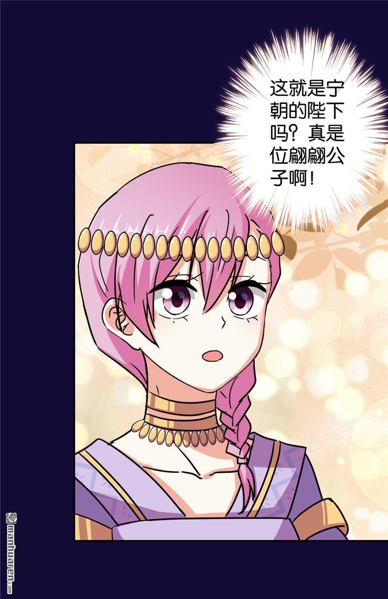 第553回