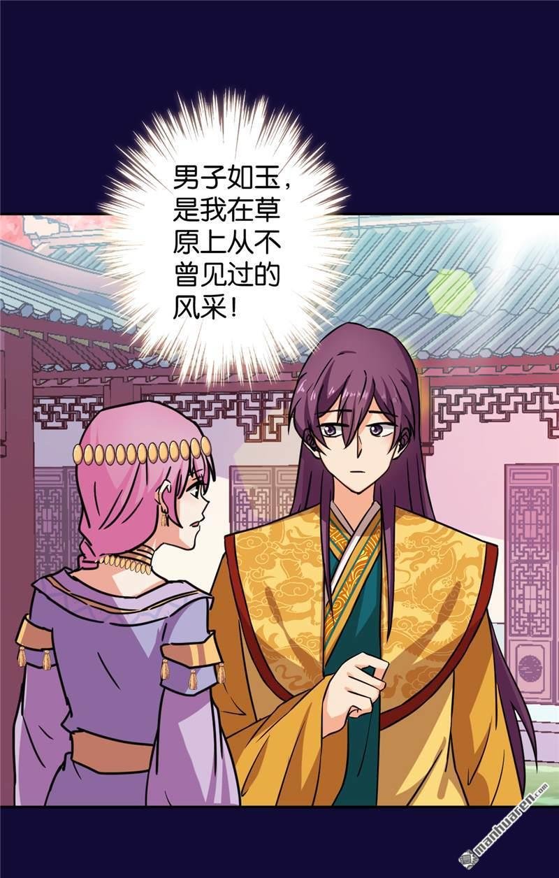 第553回