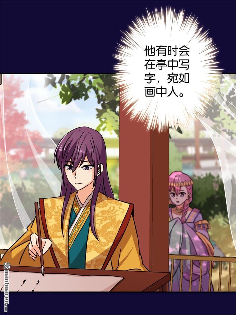 第553回
